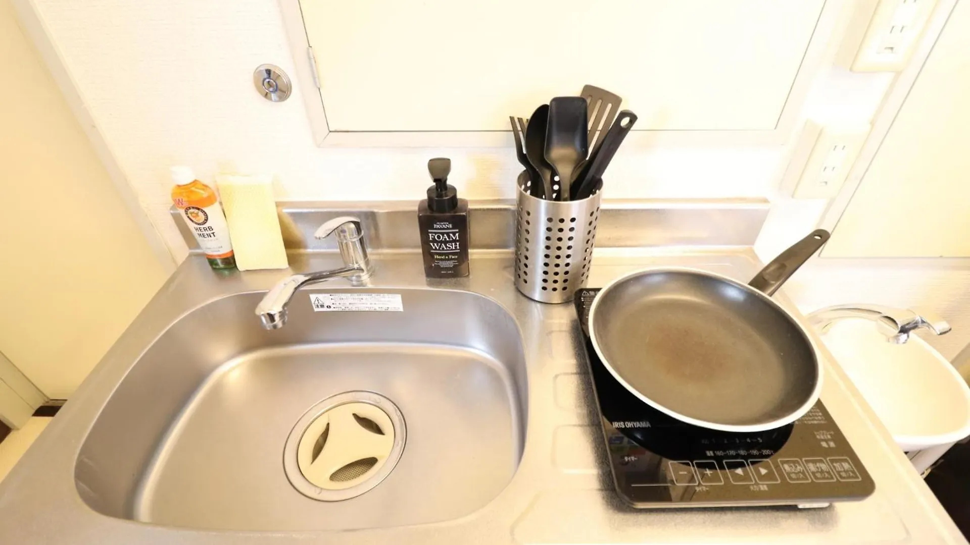 Ozawa Building Apartment Osaka 0*,